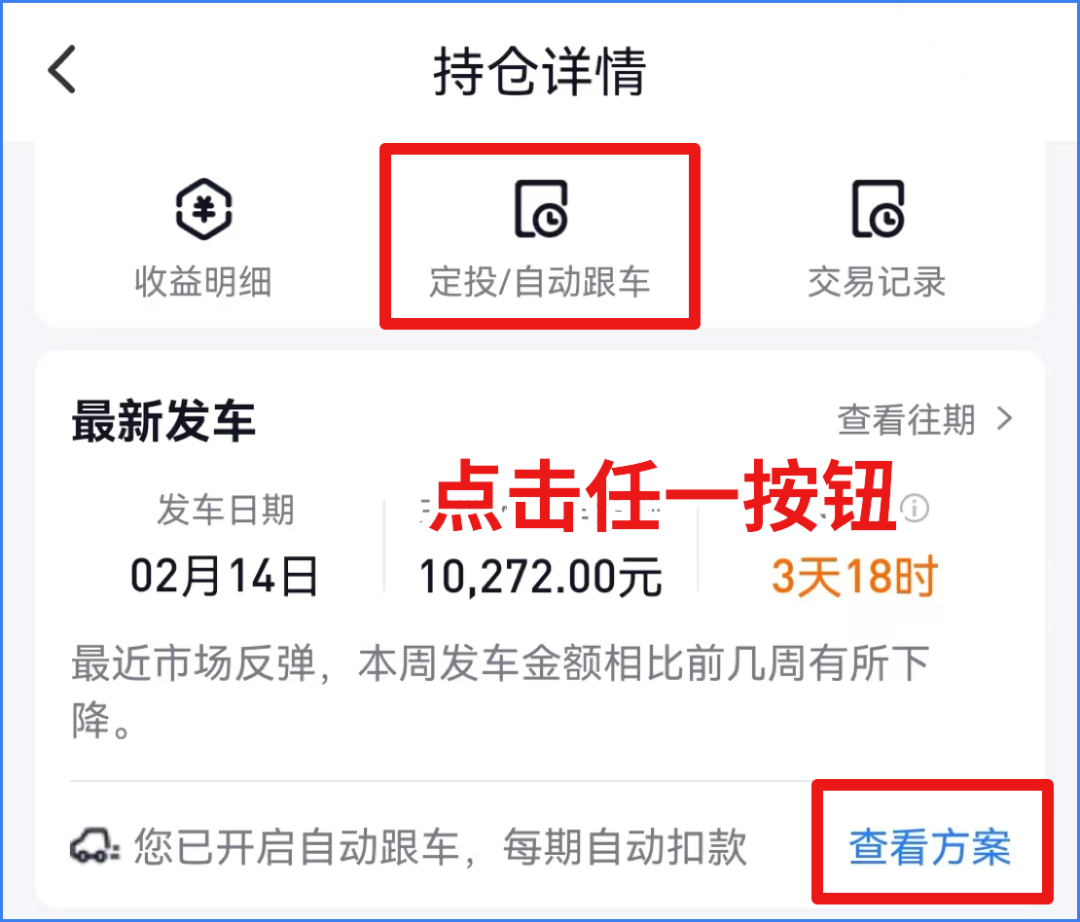 修改1.png